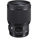 Sigma 85mm f/1.4 DG HSM Art Lens (Nikon) - 4