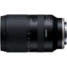 Tamron 18-300mm f/3.5-6.3 Di III-A VC VXD Lens (Sony E, B061S) - 4