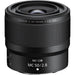 Nikon Z MC 50mm f/2.8 Macro Lens - Exceptional Close-Up Photography - Image 1