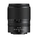 Nikon Z 18-140mm f/3.5-6.3 VR Lens (Retail Packing) - 6