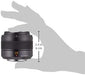 Panasonic Leica DG Summilux 25mm f/1.4 II ASPH. Lens - Exceptional Low-Light Performance - Image 8