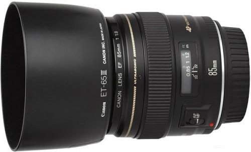 Canon EF 85mm f/1.8 USM Lens - 2