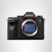 Sony Alpha 1 Mirrorless Camera - 35MP Full-Frame with 8K Video Recording - Image 7