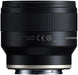 Tamron 20mm F/2.8 Di III OSD - Ultra-Wide Angle Lens for Sony E - Image 7