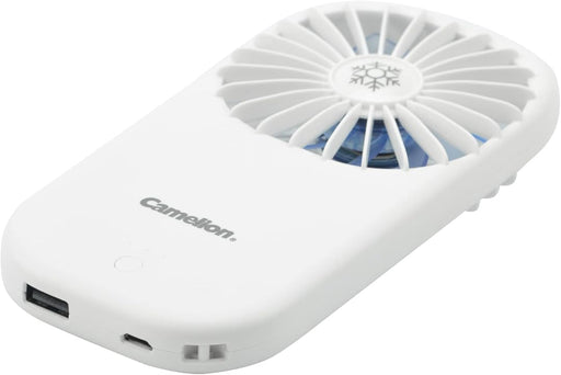 ITFIT 2-in-1 Handheld Fan with Holder (ITFITF14) (Green) - 1