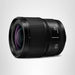Panasonic Lumix S 24mm f/1.8 Lens - Compact High-Performance Prime Lens (S-S24) - Image 3