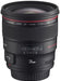 Canon EF 24mm f/1.4L II USM Autofocus Lens - Professional Wide-Angle Lens - Image 4