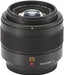 Panasonic Leica DG Summilux 25mm f/1.4 II ASPH. Lens - Exceptional Low-Light Performance - Image 4