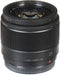 Panasonic LUMIX G 25mm F/1.7 ASPH Lens - Compact Black Lens for Micro Four Thirds - Image 4