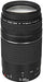 Canon EF 75-300mm f/4-5.6 III Lens - Versatile Telephoto Zoom Lens - Image 4