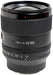 Sony FE 35mm F/1.4 GM Lens - Premium Full-Frame Mirrorless Lens (SEL35F14GM) - Image 5
