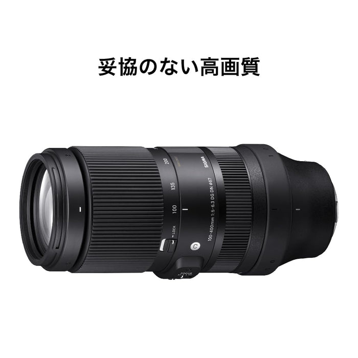 Sigma 100-400mm f/5-6.3 DG DN OS Contemporary Lens (L Mount) - 5