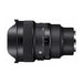 Sigma 14mm F/1.4 DG DN Art Lens for (Sony E) - 4