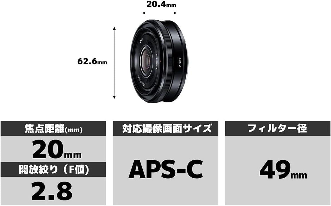 Sony E 20mm F2.8 Lens - Compact Wide-Angle Prime Lens (SEL20F28) - Image 6