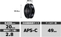 Sony E 20mm F2.8 Lens - Compact Wide-Angle Prime Lens (SEL20F28) - Image 6