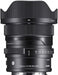 Sigma 20mm F2.0 DG DN C Lens - High-Performance Wide-Angle for Sony E Mount - Image 3
