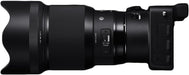 Sigma 85mm f/1.4 DG HSM Art Lens (Canon) - 1