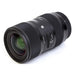 Sigma 18-35mm f/1.8 DC HSM Art Lens (Nikon) - 8
