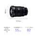 Sony FE 16-35mm f/2.8 GM Lens (SEL1635GM) - 3