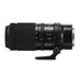 Fujifilm GF 100-200mm f/5.6 R LM OIS WR Lens - 4