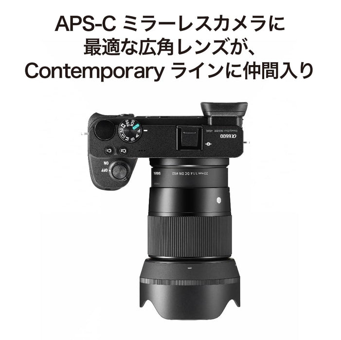 Sigma 23mm F1.4 DC DN Contemporary (Sony E) - 5