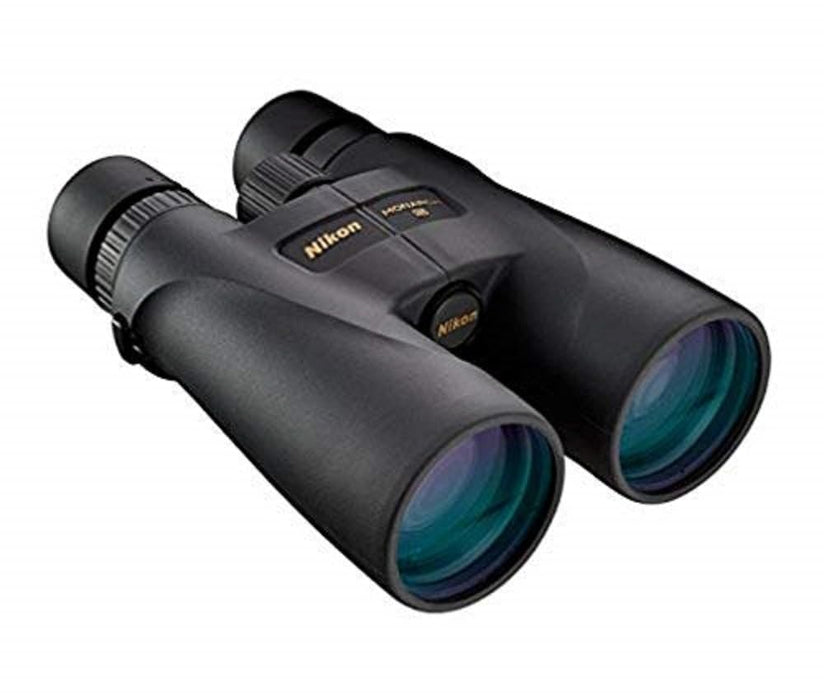 Nikon MONARCH 5 8x56 Binoculars