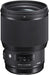 Sigma 85mm f/1.4 DG HSM Art Lens (Canon) - 2