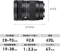 Sigma 28-70mm F2.8 DG DN Contemporary Lens - Versatile Sony E Mount Lens - Image 5