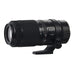 Fujifilm GF 100-200mm f/5.6 R LM OIS WR Lens - 3