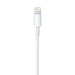 Apple Charger 1m Cable Lightning to USB Mxly2zm/a - 3