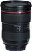 Canon EF 24-70mm f/2.8L II USM - 3