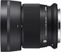 Sigma 56mm f/1.4 DC DN Contemporary Lens - Canon RF Mount - Image 3