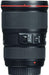 Canon EF 16-35mm f/4 L IS USM Lens - Versatile Wide-Angle Zoom Lens - Image 5