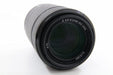 Sony E 55-210mm F4.5-6.3 OSS (SEL55210, Retail Packing, Black) - 5