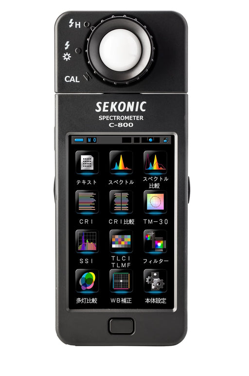 Sekonic C-800 SpectroMaster Color Meter - 1