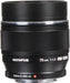 OM System M.Zuiko Digital ED 75mm f1.8 - Premium Portrait Lens - Image 3