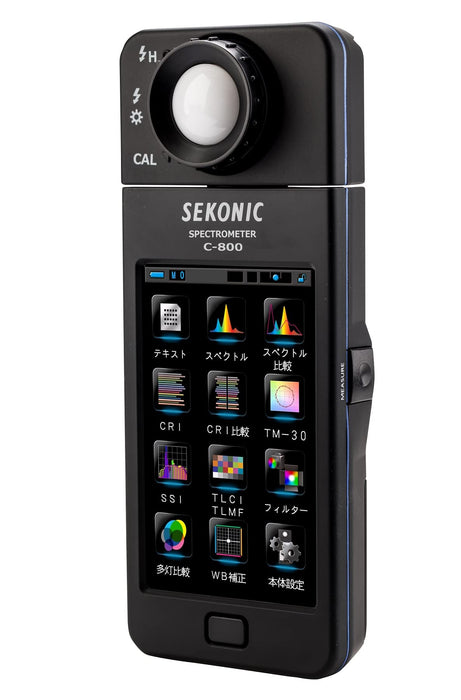 Sekonic C-800 SpectroMaster Color Meter - 3