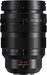 Panasonic Leica DG Summilux 10-25mm F1.7 ASPH - Versatile Lens for Creatives - Image 1
