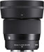 Sigma 56mm f/1.4 DC DN Contemporary Lens - Nikon Z Mount - Image 1