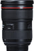 Canon EF 24-70mm f/2.8L II USM - 2