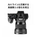 Sigma 56mm f/1.4 DC DN Contemporary Lens (Nikon Z) - 5