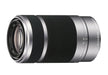 Sony E 55-210mm F4.5-6.3 OSS (SEL55210, Retail Packing, Silver) - 1