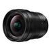 Panasonic Leica DG Vario-Elmarit 8-18mm f/2.8-4 ASPH. Lens (H-E08018) - 1