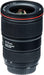 Canon EF 16-35mm f/4 L IS USM Lens - Versatile Wide-Angle Zoom Lens - Image 2