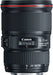 Canon EF 16-35mm f/4 L IS USM Lens - Versatile Wide-Angle Zoom Lens - Image 6