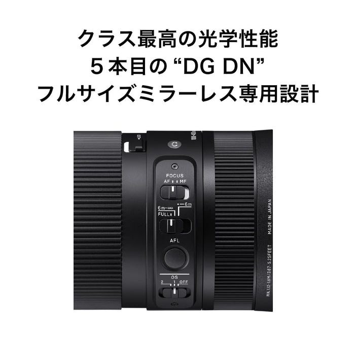 Sigma 100-400mm f/5-6.3 DG DN OS Contemporary Lens (L Mount) - 4