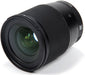 Sigma 16mm F1.4 DC DN Contemporary Lens - Ultra-Fast Wide-Angle for Sony E - Image 5
