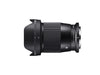 Sigma 16mm F1.4 DC DN Contemporary (Nikon Z) - 2