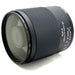 Tokina SZX 400mm F/8 Reflex MF Lens for Canon RF - 5