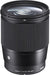 Sigma 16mm F1.4 DC DN Contemporary Lens - Ultra-Fast Wide-Angle for Sony E - Image 1